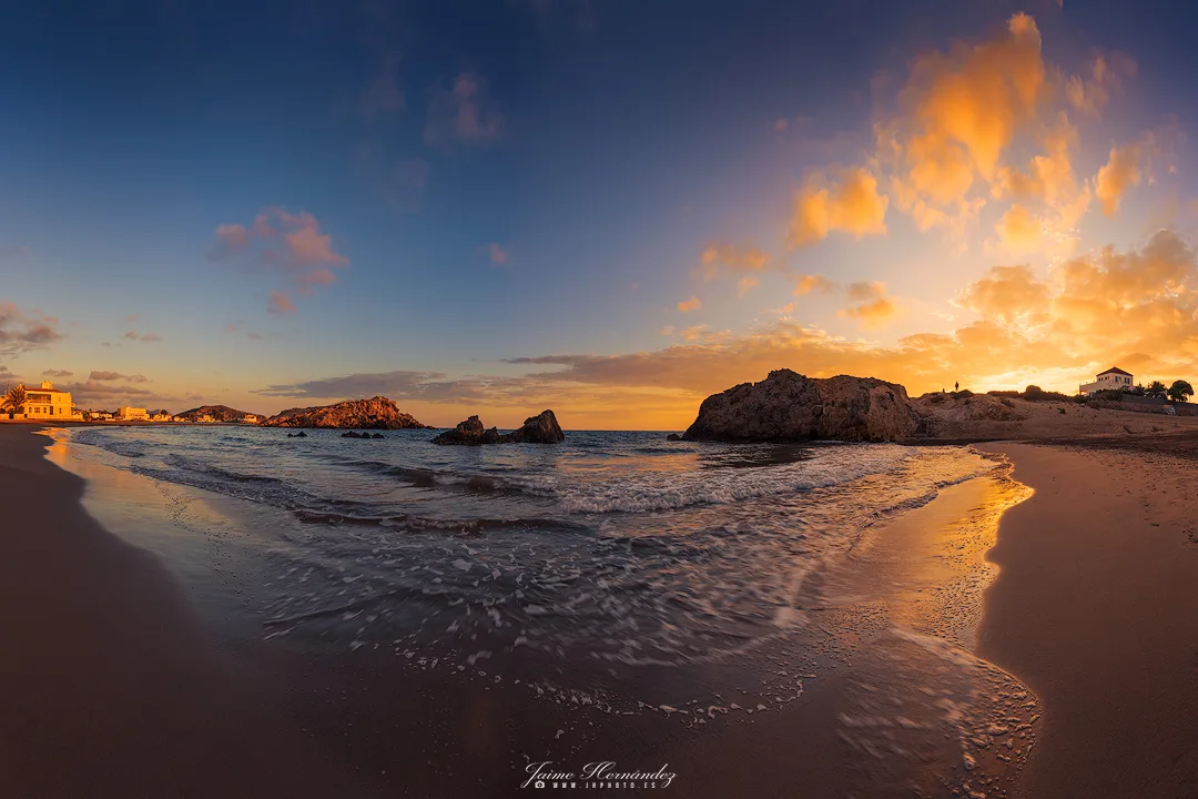 Playa La Pava · Mazarrón, Murcia